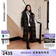 朗姿【王楚然同款】霍爾多巴吉白鵝絨中長款外套女冬季新款羽絨服 黑色 L