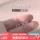 DTOTO999足銀耳釘女蝴蝶銀耳飾養(yǎng)耳洞不易過敏學(xué)生送閨蜜七夕禮物 蝴蝶耳釘一對(duì)+養(yǎng)耳棒一對(duì)