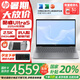 惠普星Book Pro16【政府補貼20%】 2024新品 AI超能進(jìn)階 16英寸酷睿標壓Ultra 學(xué)生辦公HP筆記本電腦 Ultra5-225H 16G 2.5K丨灰 官方標配丨1TB固態(tài)