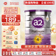 a2奶粉澳洲白金版（紫白金）嬰幼兒配方牛奶粉 新西蘭原裝進(jìn)口 4段 1罐 【3-6歲】27年4-8月
