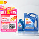 殼牌（Shell）藍(lán)殼 藍(lán)喜力 全合成機(jī)油 汽機(jī)油 發(fā)動(dòng)機(jī)潤(rùn)滑油 藍(lán)殼HX7 PLUS 5W-30 SP級(jí) 5L