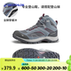 迪卡儂（DECATHLON）鞋男女登山鞋戶外防水防滑春秋高幫靴QUS MH100-NEW 女款中幫-松灰色 38