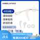 Angelamiao眼鏡防脫落防滑眼鏡耳套鏡腿固定耳后勾鏡腳套防掉配件套裝 透明