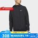 耐克（NIKE）外套男上衣 25夏秋季新款運(yùn)動服休閑透氣跑步防風(fēng)衣梭織連帽夾克 DD4747-010 2XL