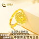 中國(guó)黃金鴿子蛋黃金戒指女999足金戒指結(jié)婚七夕情人節(jié)禮物送女朋友老婆 足金戒指【金重約4.1g】