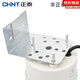 CHNTND2警示燈 報(bào)警燈支架 （警報(bào)器的贈(zèng)品非品牌）