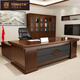 統塔（TONGTA）現代老板桌領(lǐng)導辦公桌大班臺新中式總裁桌實(shí)木皮油漆經(jīng)理主管桌椅 1.8米班臺+副柜