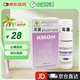 眾誠方源 耳康寵物滴耳液洗耳水貓狗耳炎殺菌止癢耳漂復(fù)方達(dá)克羅寧25ml/瓶