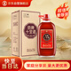 勁牌 十全酒 35度 5L大桶 量販 禮盒裝 養(yǎng)生酒 自飲送禮