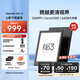 iReader【新品上市】Neo3 6英寸電紙書電子書閱讀器 墨水屏平板智能學(xué)習(xí)筆記本閱讀本 Neo3 沉墨色單機