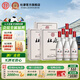 杜康【官方】3號(hào)樣酒濃香型白酒2瓶裝52度純糧食酒口糧酒節(jié)日送禮 52度 500mL 6瓶 整箱禮盒