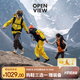 開(kāi)野002pro兒童戶(hù)外高幫eVent防水徒步登山鞋V底防滑抓地輕便緩震 閃電青檸 34