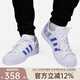 adidas三葉草男鞋新款貝殼頭復(fù)古板鞋休閑板鞋 GW5784 GW5784 39