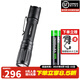 納麗德（NEXTORCH） E51D高亮強(qiáng)光手電筒2100流明EDC便攜小直筒應(yīng)急防身工業(yè)檢修手電 E51D標(biāo)配+多1節(jié)18650電池