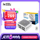 SUPER FLOWER振華 ATX3.1電源 額定750W LEADEX PROA750W 白色電源 九宮格盲插接口 金牌全模/支持 5070顯卡