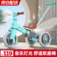 ANGI BABY兒童三輪車(chē)2-6歲腳踏車(chē)寶寶遛娃神器嬰兒推車(chē)平衡車(chē)2歲幼兒推車(chē) 天青色 【四合一+燈光音樂(lè )】 小孩溜娃可推行多功能平衡車(chē)