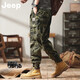 吉普（JEEP）美國(guó)正品Jeep高端美式迷彩工裝褲男士夏季潮牌痞帥抽繩哈倫束腳褲 迷彩綠色 薄款 【官方正品】 33 推薦150-160斤