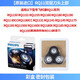 飛利浦（PHILIPS）電動(dòng)剃須刀刀頭RQ11配件原裝刀片RQ10替換RQ1250 1050 1075 RQ11彩盒裝上部【飛利浦原裝刀頭】 荷蘭進(jìn)口