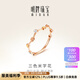明牌珠寶七夕禮物 紅白黃三色18K金彩金米字花戒指送禮女CSM0036定價 寵愛·優(yōu)雅女戒 10號 約0.86-0.87克