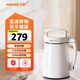 九陽(yáng)豆漿機1.3L細膩免濾 破壁輕音降噪304不銹鋼2-5人用 家用多功能全自動(dòng)榨汁機料理機 DJ13B-D08EC 1.3L