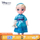 迪士尼（Disney）漫畫(huà)家公主娃娃玩偶艾莎洋娃娃白雪公主玩具兒童生日禮物 艾莎公主 40cm