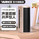 AVANCE 丹麥皇冠S6 藍牙HIFI音響音箱低音炮 鋁合金 SD卡無(wú)損音樂(lè )迷你藍牙便攜充電 品牌官方店鋪 香賓金