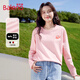 班尼路（Baleno）純棉長(cháng)袖t恤女2025年秋季新款寬松戶(hù)外運動(dòng)簡(jiǎn)約甜美可愛(ài)風(fēng)上衣