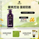 呂（Ryo）紫呂控油蓬松護(hù)發(fā)素強(qiáng)韌防斷發(fā)護(hù)發(fā)乳400ml