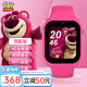 迪士尼（Disney）兒童電話手表女孩4G智能通話草莓熊聯(lián)名小學(xué)生女童防水手表玫紅色-XFQ