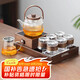 尚言坊煮茶壺煮茶器套裝加厚玻璃耐高溫?zé)莶璋撞桦娞諣t煮茶爐