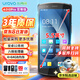 優(yōu)博訊（UROVO）i6310Pro 64G大內(nèi)存手持?jǐn)?shù)據(jù)終端pda 工業(yè)條碼采集器安卓藍(lán)牙巴把槍盤(pán)點(diǎn)機(jī)一二維無(wú)線(xiàn)掃描槍