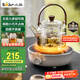 小熊（Bear）電陶爐 迷你煮茶爐 老白茶紅茶普洱養(yǎng)生茶爐小型家用加熱多功能不挑鍋輕音烹煮圍爐煮茶 DTL-J13Z5