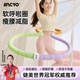 MACYO彈簧呼啦圈收腹加重美腰女瘦腰減肚子神器成人初學者軟體呼啦圈 【多巴胺橙】約3斤/暴汗十倍燃脂 (建議體重100-180斤)