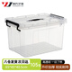 張氏藝佳 透明收納箱塑料整理箱儲物收納盒周轉(zhuǎn)箱 105型: 65*45*40.5cm