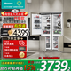 海信（Hisense）【隱藏櫥柜】2024年新品上市全嵌入式冰箱對(duì)開超薄隱藏式內(nèi)嵌入式冰箱無(wú)霜雙開門BCD-255WEA 雙門單臺(tái)