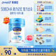 美贊臣學(xué)優(yōu)力兒童成長奶粉 5段奶粉 700g 【50倍DHA 學(xué)習(xí)出眾】