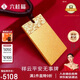 六桂福珠寶復(fù)購黃金吊墜祥云平安無事牌足金吊墜黃金項鏈項墜 JH1600019 -5g