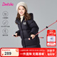 笛莎（DEESHA）童裝女童溫暖中長(cháng)款羽絨服2024冬季新款小女孩時(shí)尚連帽三防羽絨服 黑色 160cm