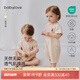 babylove嬰兒連體衣夏季薄款無(wú)染彩棉男女寶寶哈衣爬爬服嬰幼兒衣服夏裝 無(wú)染彩棕 90cm