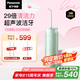 松下（Panasonic）沖牙器洗牙器水牙線超聲波潔牙器小巧便攜牙齒沖洗器生日七夕情人節(jié)禮物送男友女友便攜出游DJ43綠