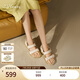 73Hours女鞋慵懶調(diào)調(diào)2024夏季新品純色厚底魔術(shù)貼一字拖 米白 37