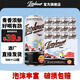 IJSSELMEER14度小麥精釀白啤酒500ml*12/24罐裝整箱桂花啤酒IPA整箱中秋送禮 【酒廠直發(fā)】黑啤 500mL 12瓶