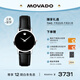 摩凡陀（Movado）瑞士手表博物館系列腕表石英牛皮女表0607274 瑞表七夕禮物