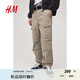 H&M男裝休閑褲夏季時尚舒適休閑長褲美式工裝褲1191680 米色 175/88 M