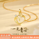 周百福 S925銀和田玉項鏈女款輕奢鎖骨鏈吊墜生日七夕情人節禮物送女友 和田玉項鏈【免費刻字-代寫(xiě)賀卡生日禮物送女友老婆