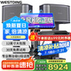 威斯?。╓ESTDING）【國(guó)家補(bǔ)貼】天籟家庭ktv音響套裝家庭影院客廳唱歌全套設(shè)備家用卡拉ok藍(lán)牙音箱點(diǎn)歌機(jī)功放一體機(jī) 天籟12號(hào)尊貴版+8300+F8S+K5+T220