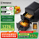 西屋（Westinghouse）雙層空氣炸鍋全金屬腔體14L超大容量電烤爐上下雙熱源多功能電烤箱 WKZ050