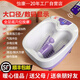 怡康百春足浴盆加熱泡腳桶家用洗腳盆電動(dòng)按摩洗腳桶恒溫大號(hào)無養(yǎng)生 紫色YK2208