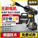 指南車（zhinanche）無線洗車機高壓水槍車家用便攜式鋰電池增壓清洗神器 15節(jié)鼎配款