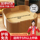 美進(jìn)家（MEIJINJIA）空氣炸鍋專用紙烤箱吸油紙托加厚食品級(jí)硅油紙烘焙紙墊 大號(hào)方形